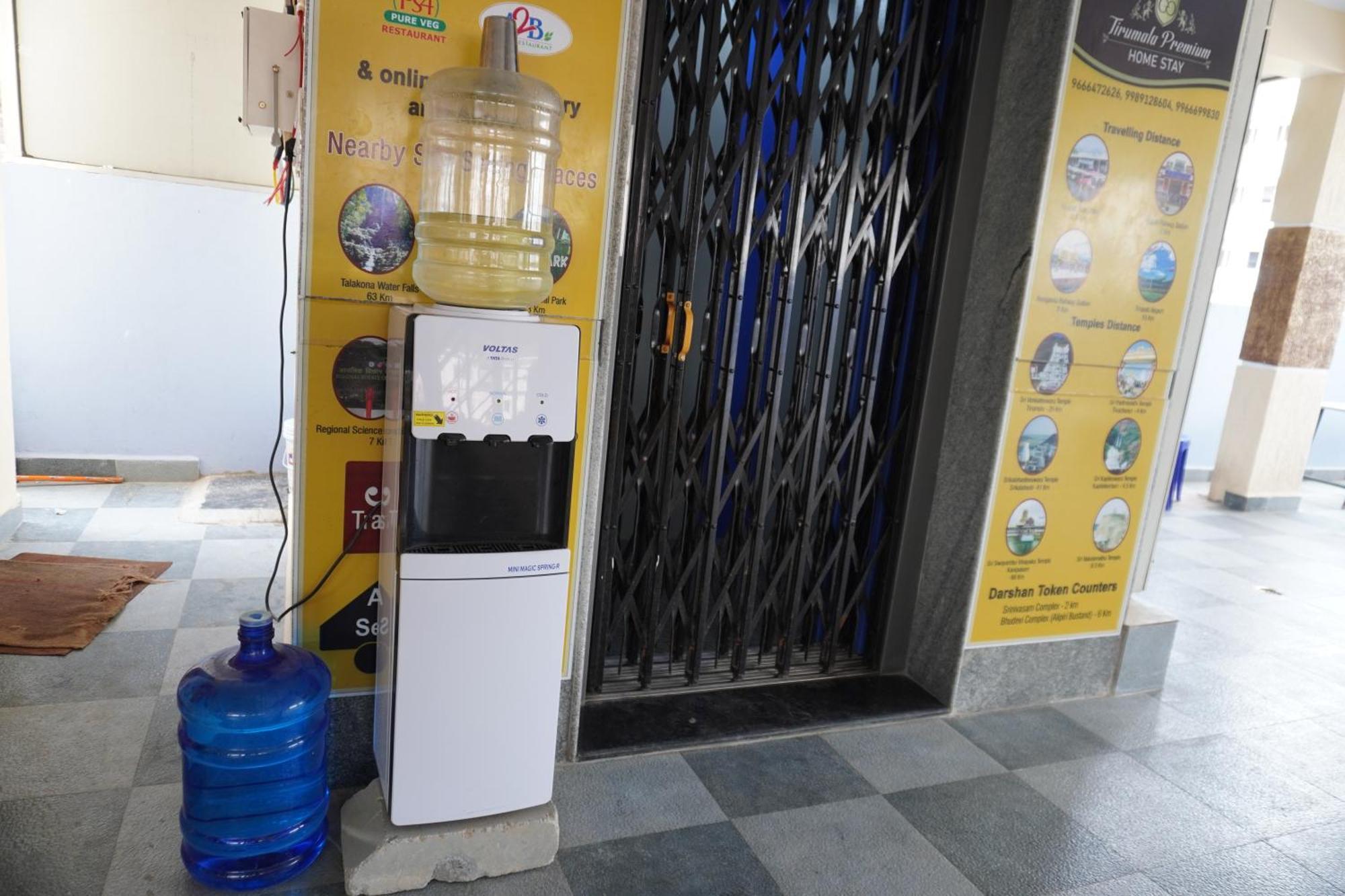 Tirumala Premium Home Stay Tirupati Eksteriør bilde